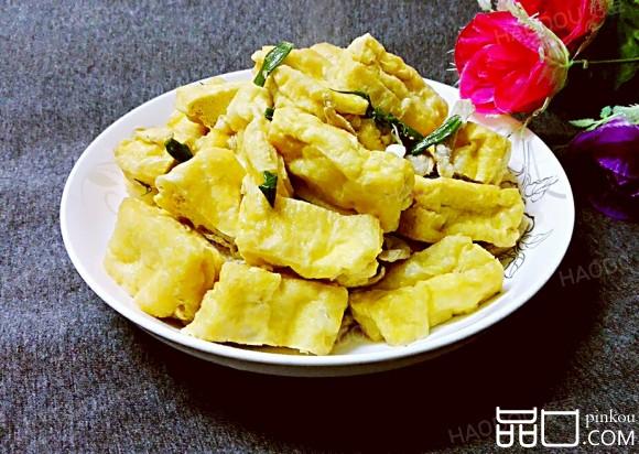煮豆腐