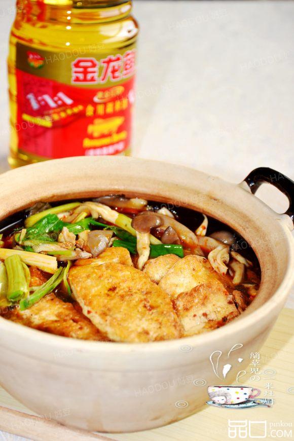 麻辣砂锅豆腐煲