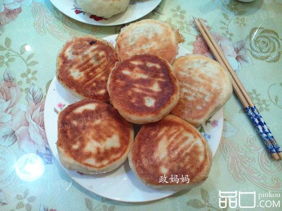 豆腐煎包