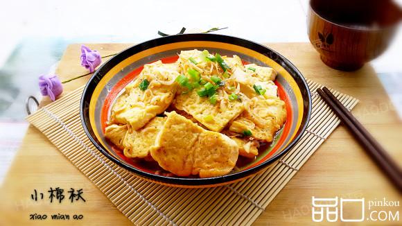 虾香豆腐