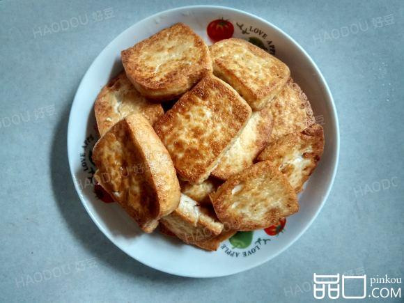 油煎豆腐