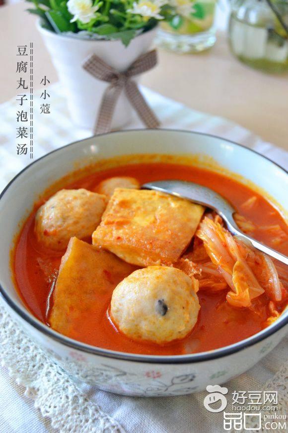 豆腐丸子泡菜汤