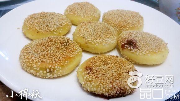 薯香草莓饼