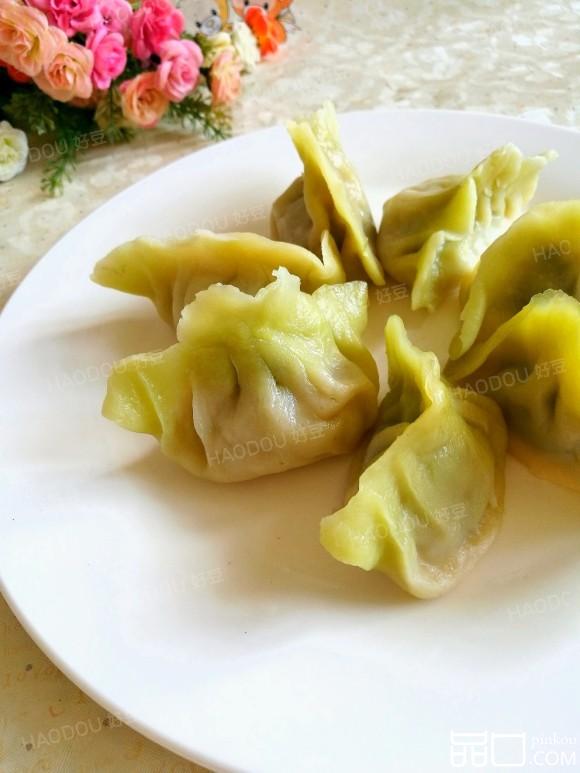 双色水饺
