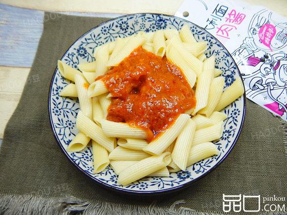 意大利管面
