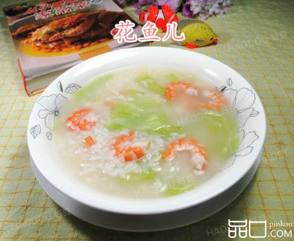 虾肉圆白菜泡饭