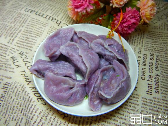 紫薯韭菜饺子