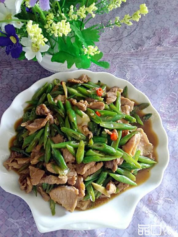 四季豆炒瘦肉