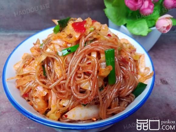 包菜粉条