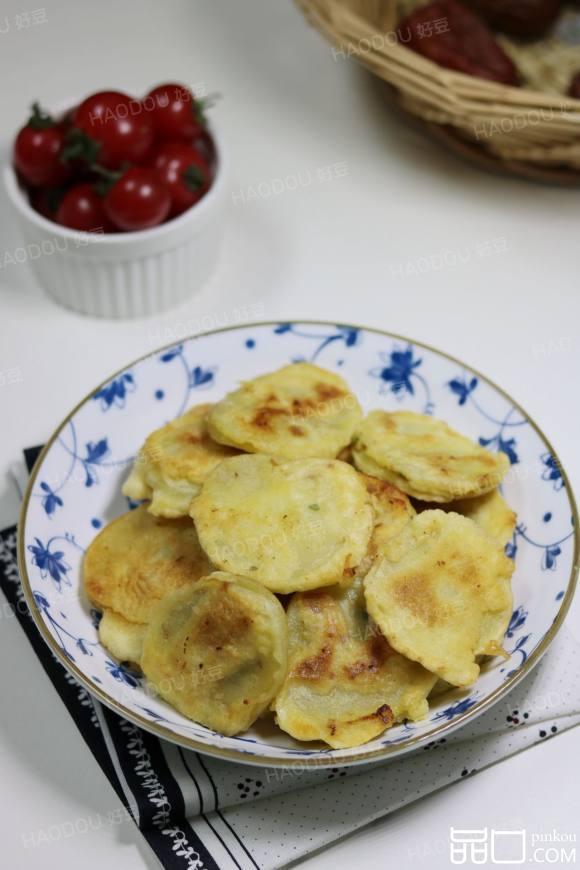 香煎土豆盒