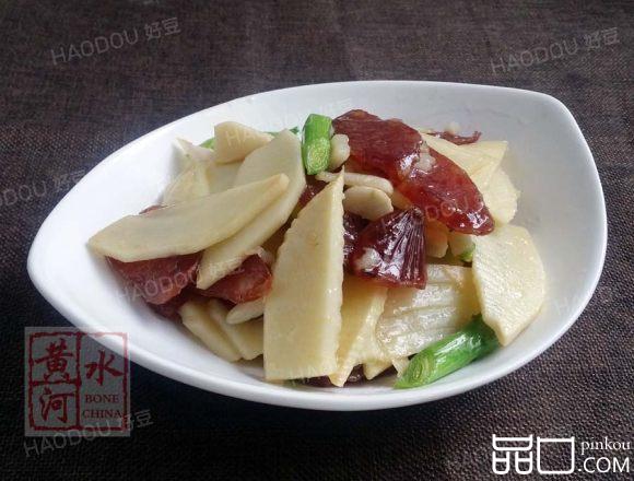 春笋炒腊肠
