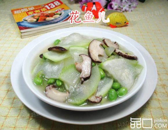 香菇毛豆炒蒲瓜