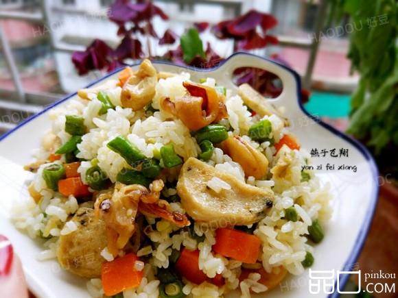 多营养炒饭