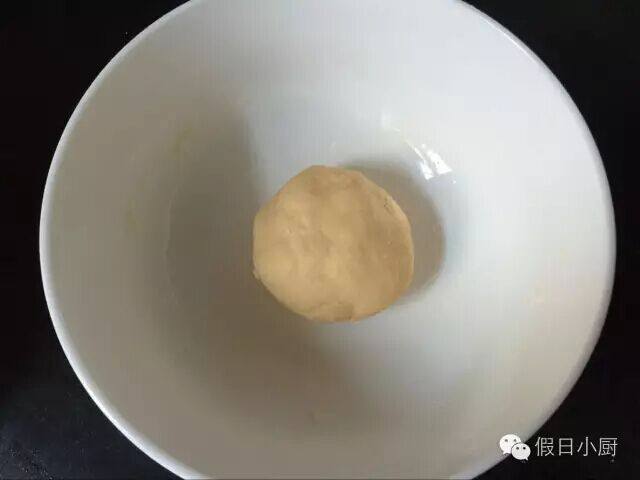 宝宝菜谱之自制胡萝卜步骤2