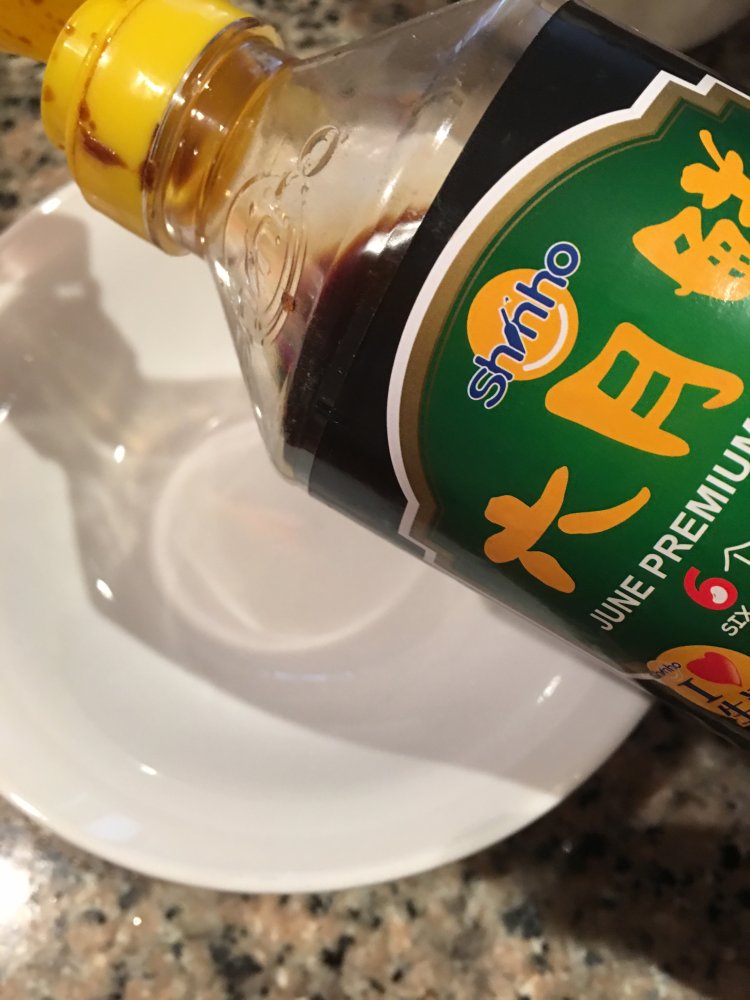 辣椒孜然面步骤2