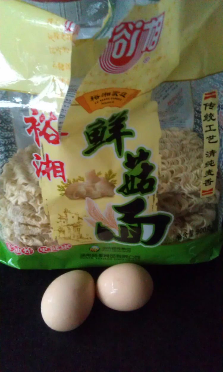 鸡蛋面饼步骤1