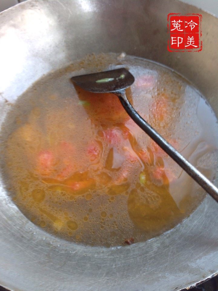 #美味的朋友#西红柿肉步骤14