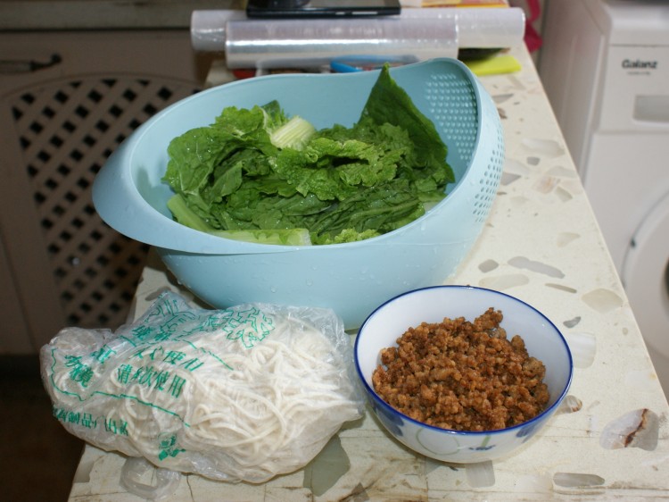 美味小面步骤1