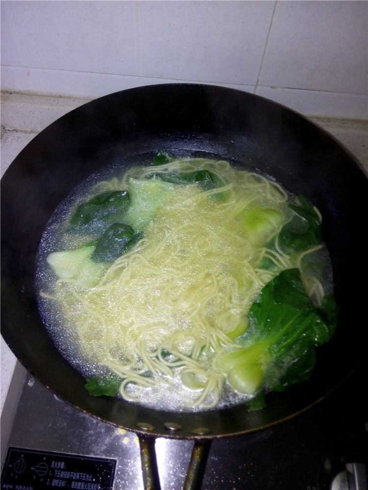 肉丝木耳面步骤10