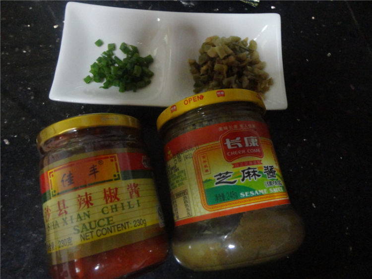 【手工美食】热干面步骤1