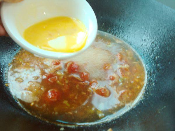 小番茄鸡蛋汤面步骤7