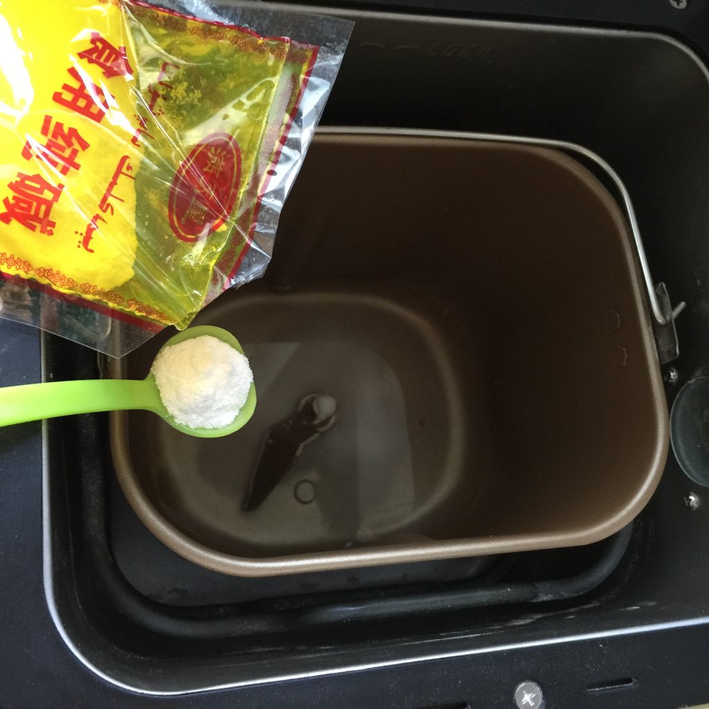 自制碱面步骤3