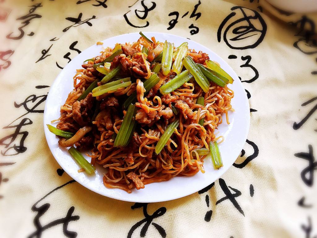 芹菜肉丝蒸面步骤17