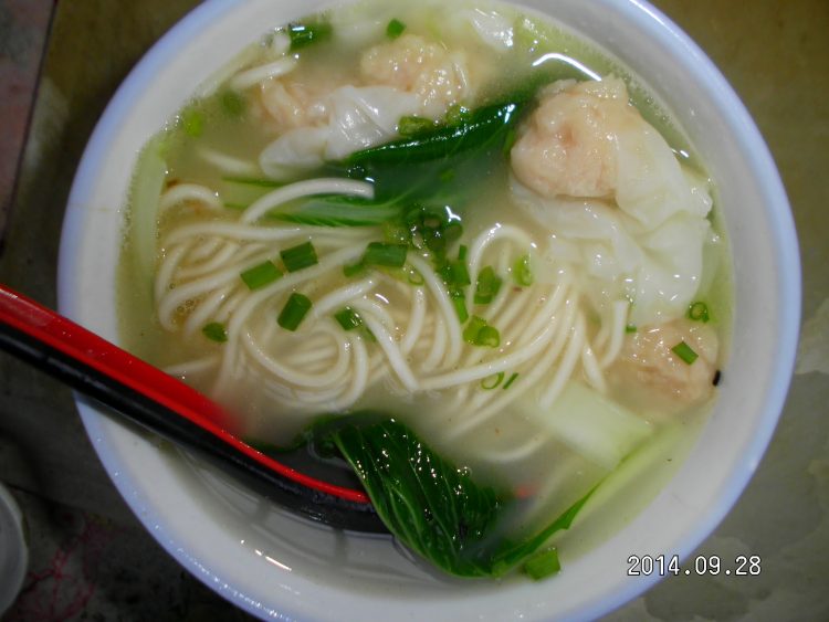 扁食青菜面汤步骤6
