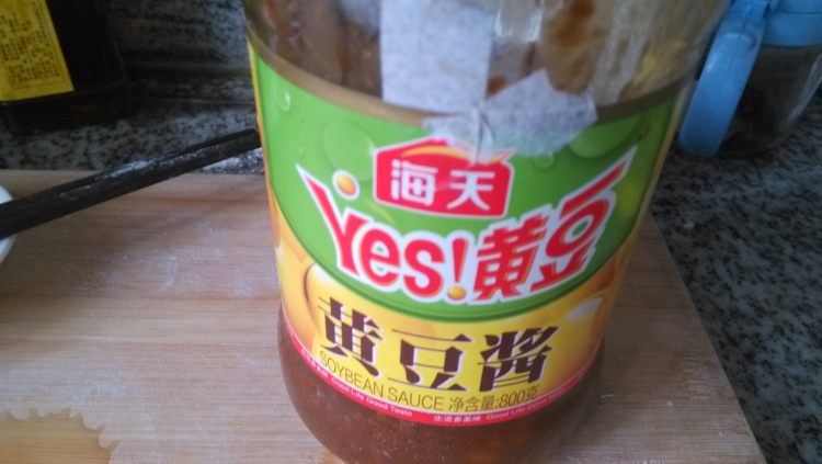 扯面步骤11