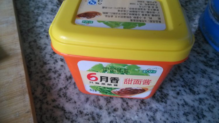 扯面步骤10