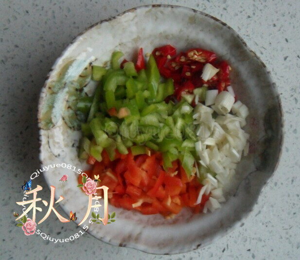 剔尖步骤4
