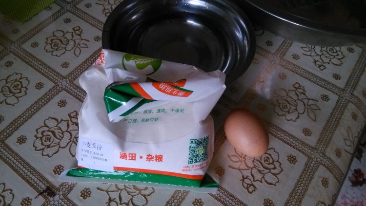 自制手擀面步骤1