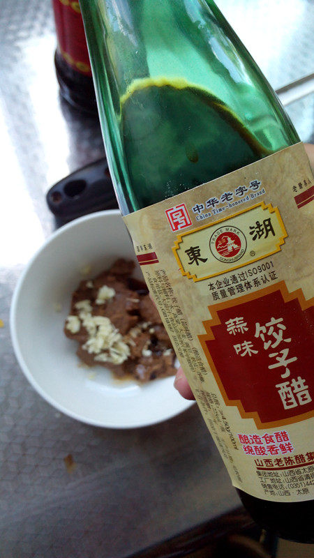 麻酱鸡丝凉面步骤17