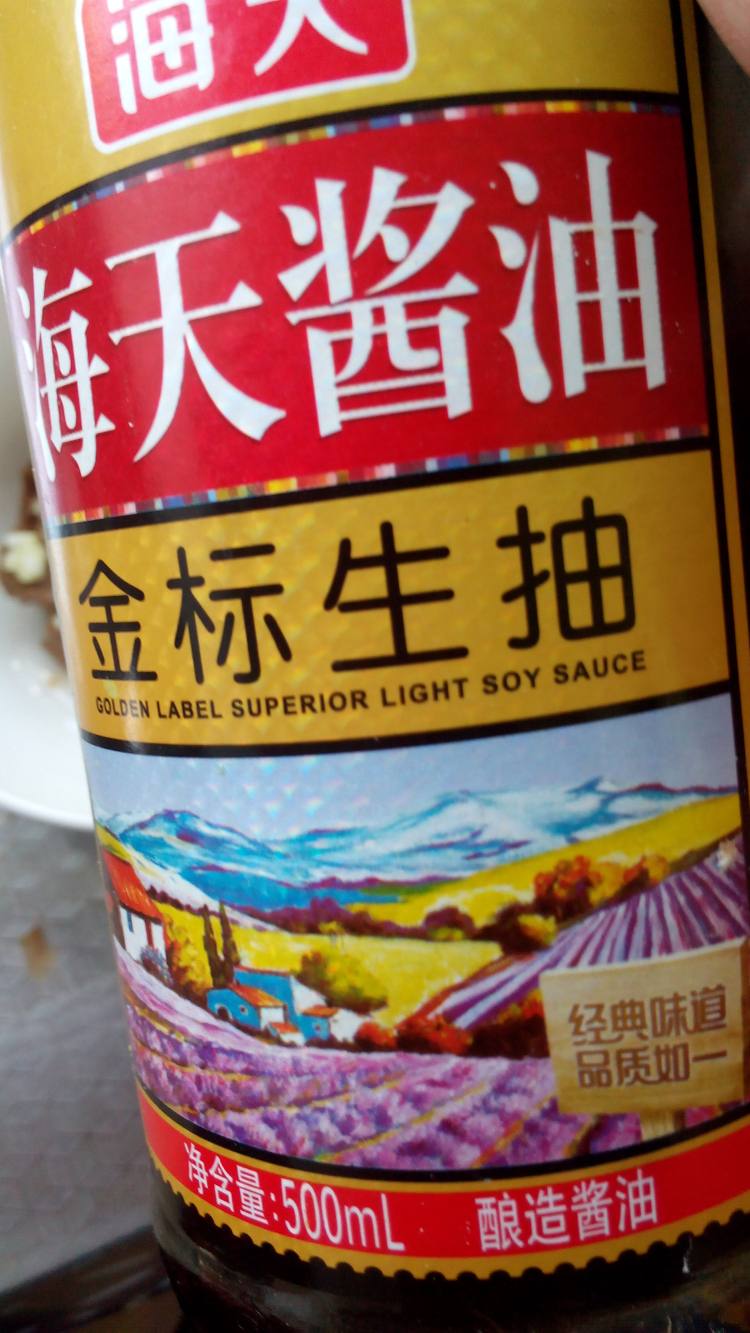 麻酱鸡丝凉面步骤16