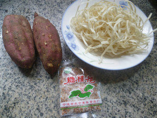 桂花红薯汤面步骤1