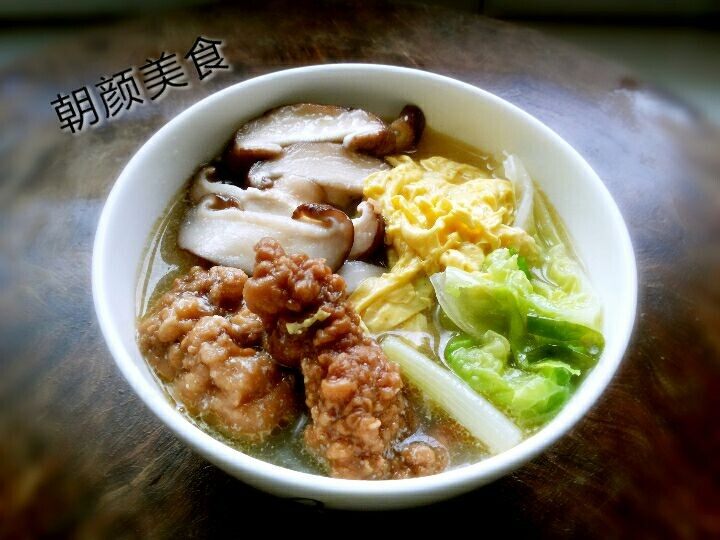 酥肉香菇面步骤13
