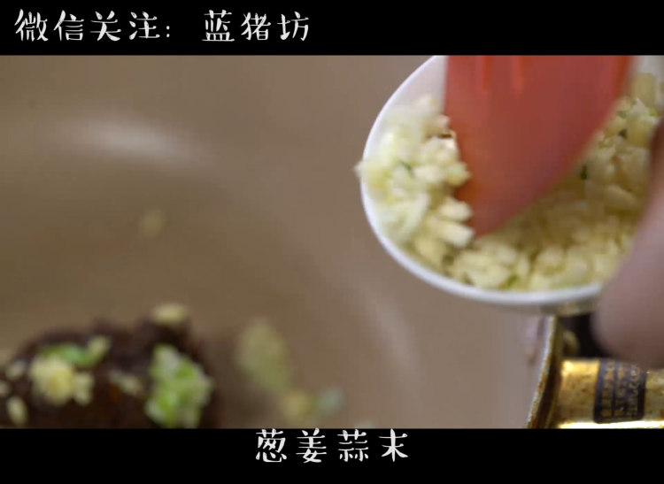 茄子土豆烩方便面步骤1