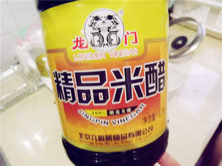 西红柿豆芽面步骤15