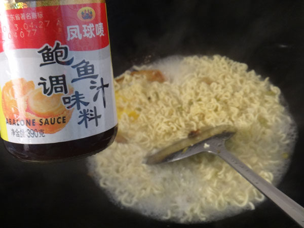 荷包蛋煮面条步骤7