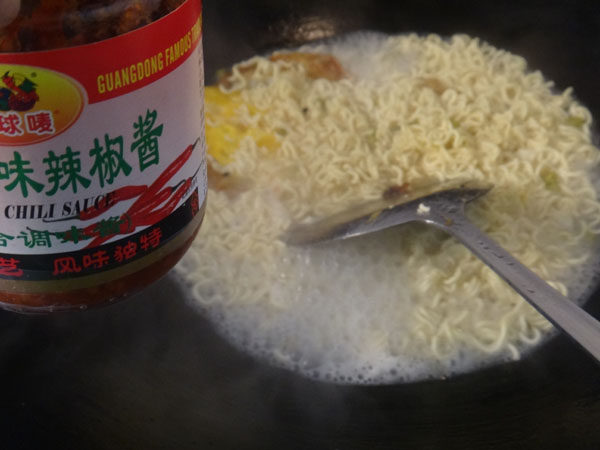 荷包蛋煮面条步骤8