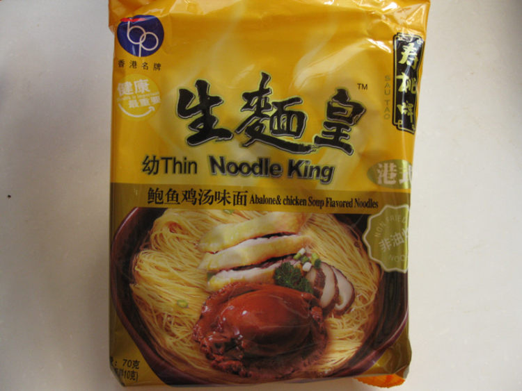 煮生面皇步骤1