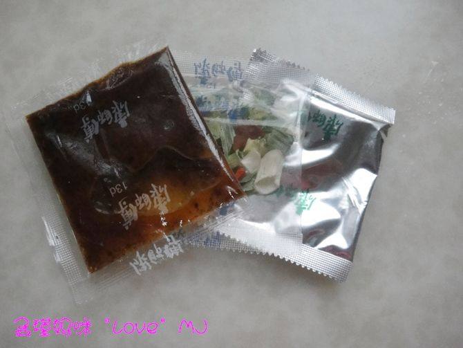 虾仁面条步骤6