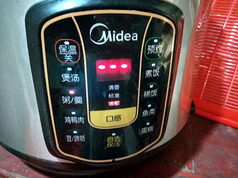 清凉绿豆汤步骤4