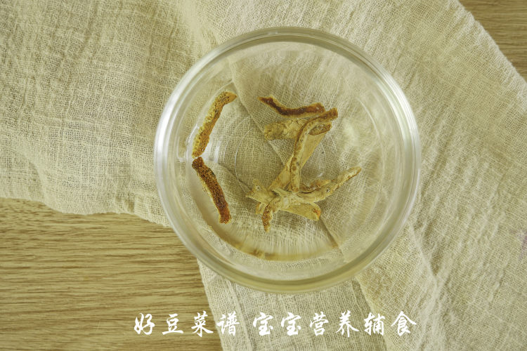 陈皮绿豆沙步骤3