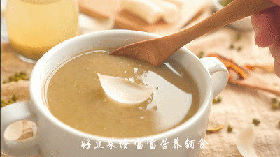 陈皮绿豆沙步骤11