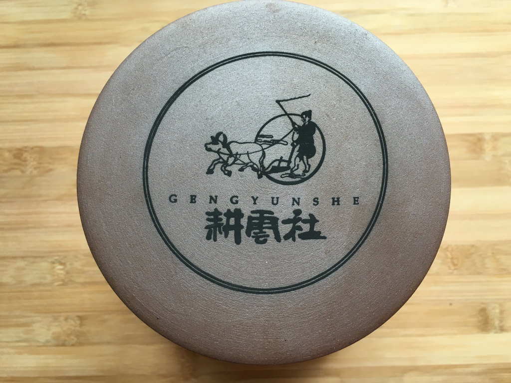 自发健康绿豆芽步骤7