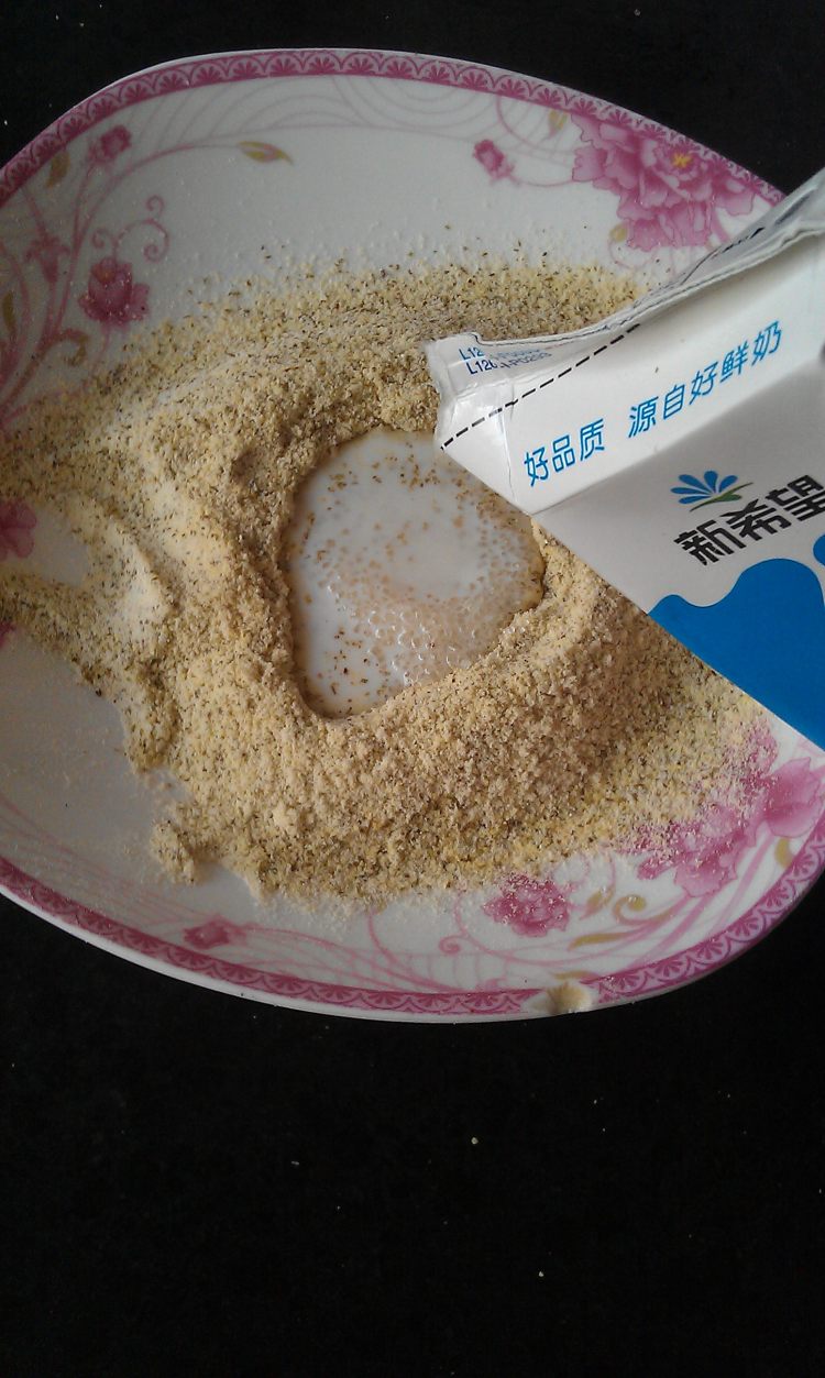 简单绿豆糕步骤5