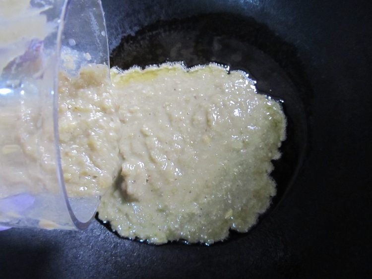自制绿豆沙步骤5