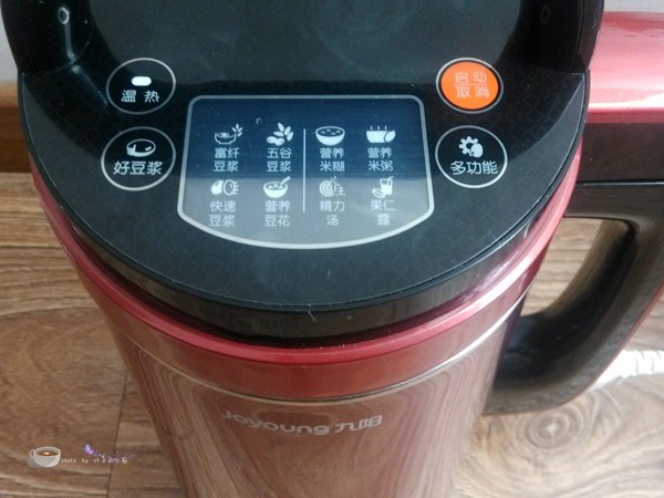 豆浆机版绿豆粥步骤5