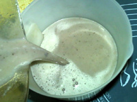 薏米三豆浆步骤10